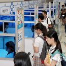 에스케이네트웍스 주식회사 워커힐 이미지