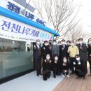 나루카페 - 김제시 콩쥐팥쥐로 15-91 | 나루카페