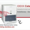 중산동물메디컬센터 이미지