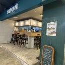 호랑이초밥 영통홈플러스점 이미지