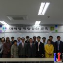(주) 빙블루 네이버블로그