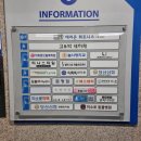 선경미용실 | 당산역 미용실 추천, 클리닉 잘 하는 선경 디자이너가 있는 [ 헤어아티스트M 당산점 ] 후기.