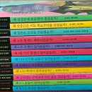 개똥이네 부산명지점 네이버블로그