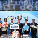 (주)나눔테크 이미지