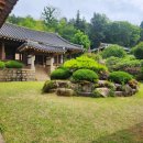 삼화목공소 | 벌교/고흥/여수 트레킹후기