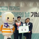 화성시동탄노인복지관 이미지