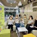 라탄 전등갓 짜기 이미지