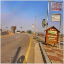 전원개발 | 전주휀스 메쉬휀스 시공 후기 – 산천전원개발공사에서 경험한 철저한 시공 프로세스