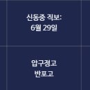 버밍엄영어전문학원