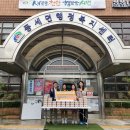 광풍중학교 이미지