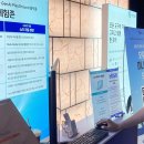 GS네오텍 이미지