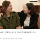 [jobsN] 에스팀 김소연 대표 인터뷰 이미지