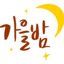 커피 인문학 이미지