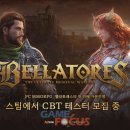 스토리 in PC 이미지