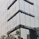 스타벅스코엑스사거리