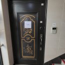 Bottle House(바틀하우스) 이미지