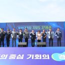 적성교차로 이미지