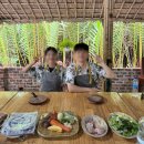 1977커피라운지(coffe Lounge) | [다낭여행] 호이안 3일차 / 그린코코넛 바구니배, 쿠킹클래스, 발마사지, 에그커피, 소금커피, 맛집 추천