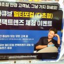 지니스안경 이미지