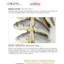 오가장 이미지