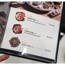 순정한우정육식당(학동역점) 이미지