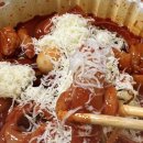 마담순살떡볶이 이미지