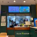 프랭크버거일산백마점 이미지
