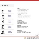 씨씨케이 이미지