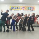 라인댄스1 이미지