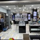 알프스안경 이미지