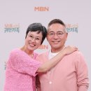 박미선