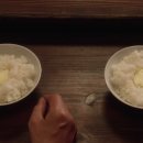 버터시즌