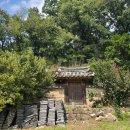 사익재 사랑채 이미지