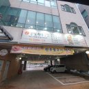횡성한우골정육식당 | 완정역 &lt;미담횡성한우 정육식당&gt; 후기 / 완정역 소고기/ 검단 소고기/ 완정 정육식당/ 완정역 고기 맛집...