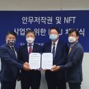 서비즈온 MBN