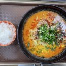 학식당 - 횡성군 | 학식당