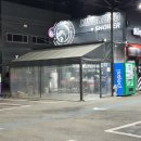 민성세차장 이미지