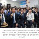 [속보] 野 진교훈, 강서구청장 당선 확실 이미지