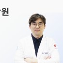 공산재한의원 창원 이미지