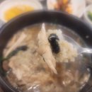 참일능이 이미지