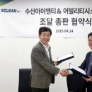 어빌리티 이미지