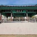 대아중학교 이미지