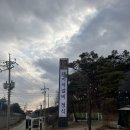 이소가든 이미지