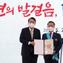 신우콘크리트(주) 이미지
