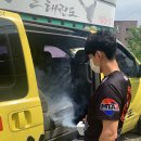 탄벌태권도장 이미지