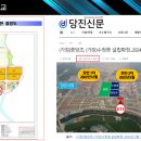 수청중학교 이미지