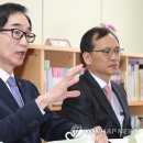 미라유치원 연합뉴스