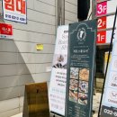 코아 플로어 이미지