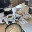 송이식당 | 양양 쏠비치 근처 맛집 | 송이황태국밥 맛집 감나무식당 솔직후기