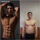 598 | 대전광역시 대덕구 헬스장 오늘의다GYM 내용가격운영시간주차리뷰 알아보기